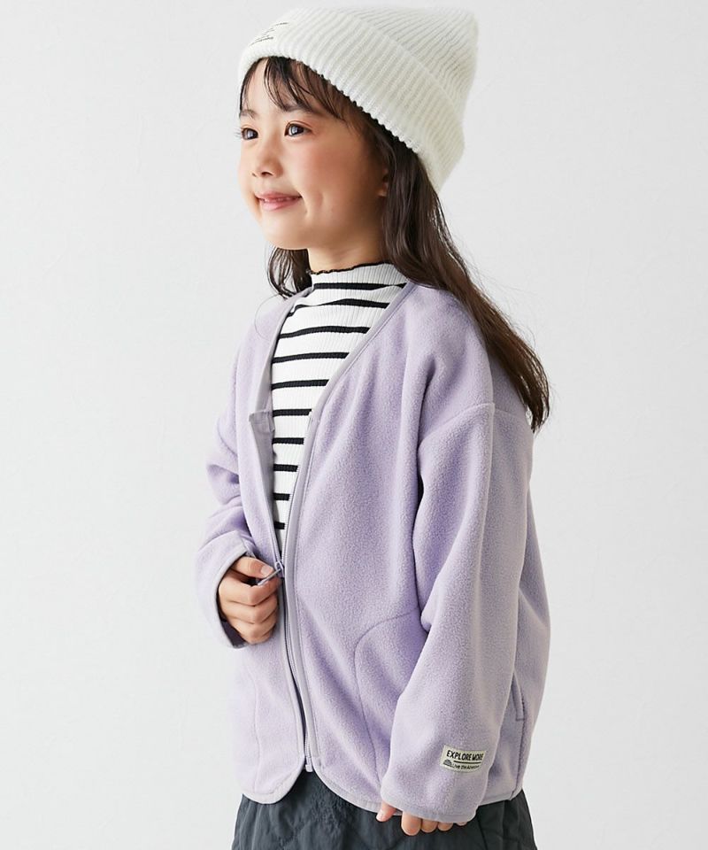 29%OFF】エアリーフリース ジップカーディガン | 子供服の通販
