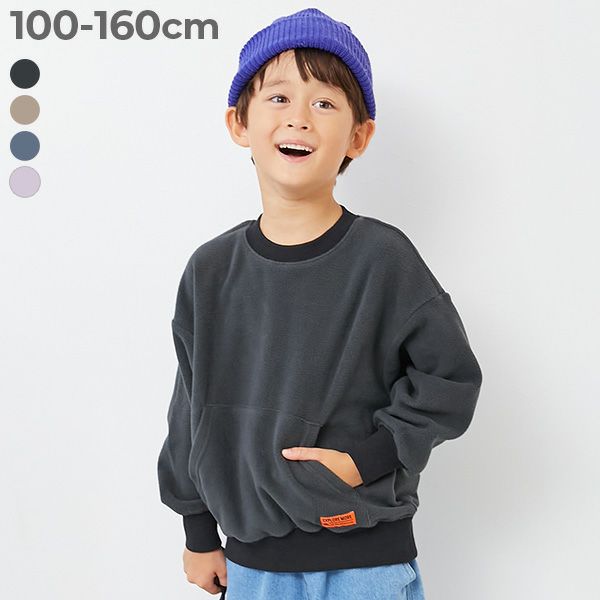 パーカー・トレーナー｜子供服の通販 デビロック公式サイト