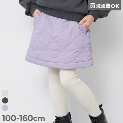 女の子のスカート・スカッツ｜子供服の通販 デビロック公式サイト