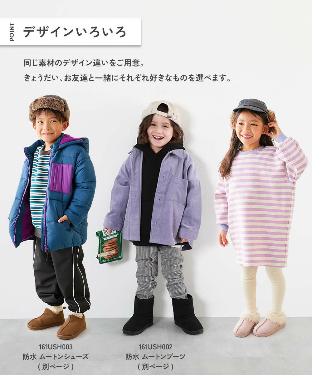 tops | zigoku ZIGOKU baby hoodie Lサイズ