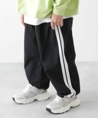 Mサイズ！撥水！デプス ①ナイロントラックパンツ Mサイズ！撥水！デプス ①ナイロントラックパンツ