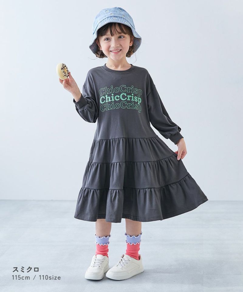 ふわっと裾ティアード プリント 長袖ワンピース | 子供服の通販